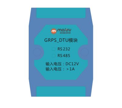 GPRS_DTU模塊